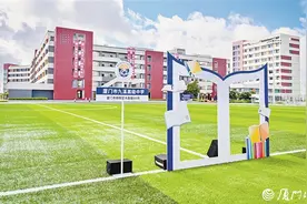 厦门市九溪高中揭牌！今秋将招收832名高一新生图片