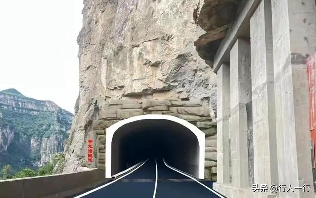 塌方近两年！村民出山需绕行河南，山西太行井底挂壁公路即将通车