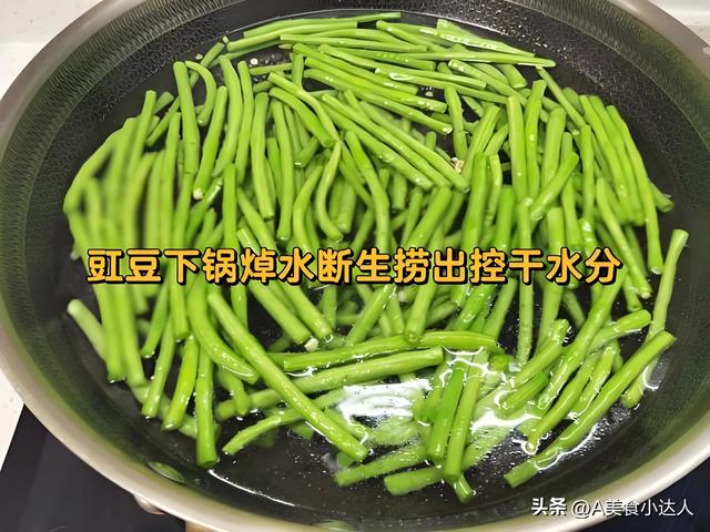 明日大暑，再忙也要吃这3样！老祖宗的防暑秘诀，做对2样，禁1样