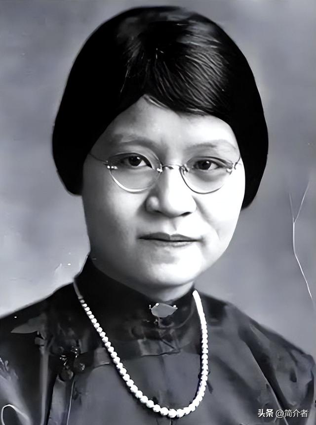 江苏省原副省长——吴贻芳