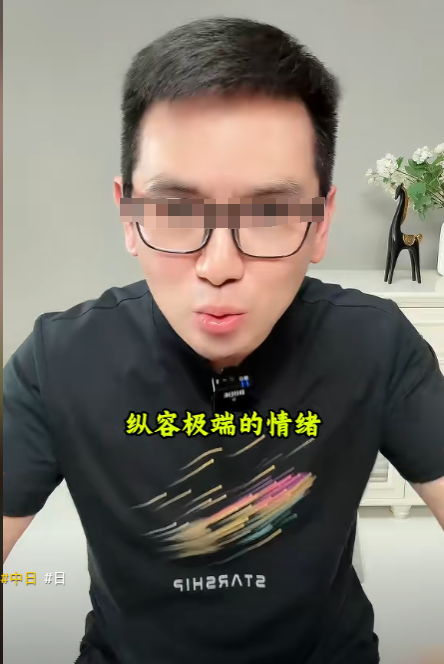 《南京照相馆》爆火，恶心的一幕出现，北京男子诋毁电影洗白日本