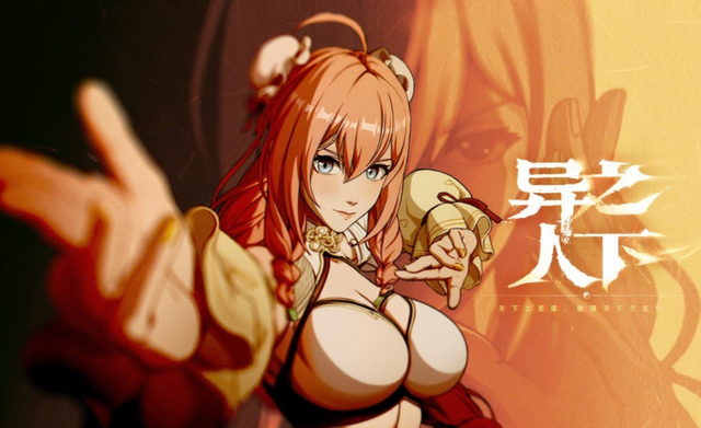 突然“甩”14款新品：腾讯炸场，谁看了不慌？