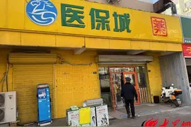 市北区四方街道：商铺噪音扰民，执法解民忧图片