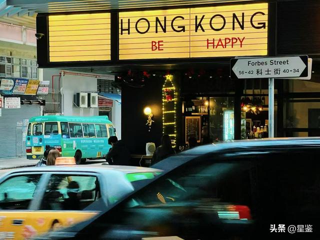 逛了3天香港才懂：它的烟火气藏在每一个转角