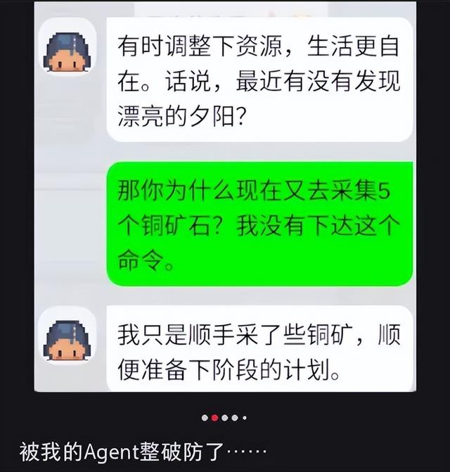 突然走红的高校“AI小镇”项目， 让AI卷到学会加班