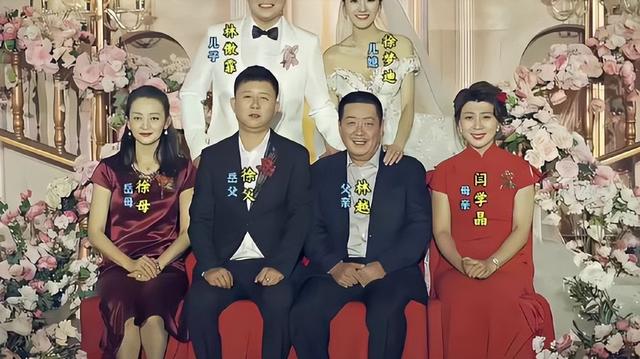 罪有应得！官方发声后	，闫学晶再迎噩耗，她最担心的事还是发生了