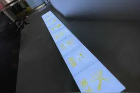 男人为何痴迷"一条龙"会所？暗访揭秘"一站式快乐"真相图片