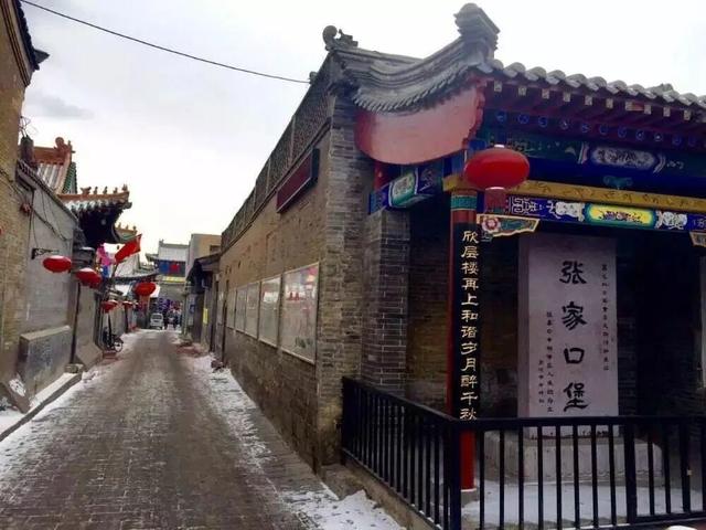 张家口的大街小巷，你知道它们的来历吗？