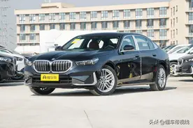 新车 | 售43.99万元，2025款宝马5系入门款525Li豪华套装到店图片