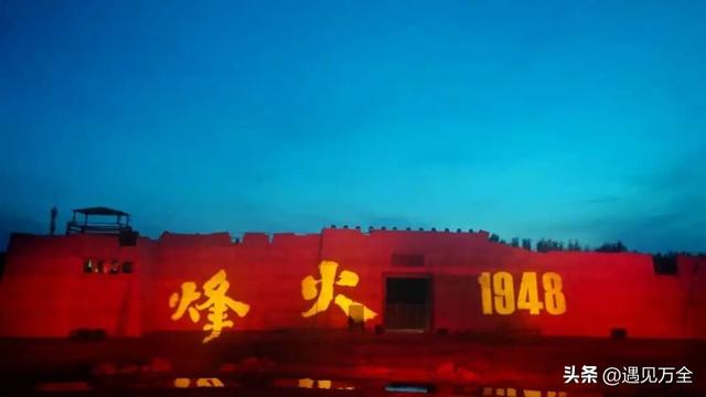 万全体文旅融合焕新彩 打造京津冀区域旅游新地标