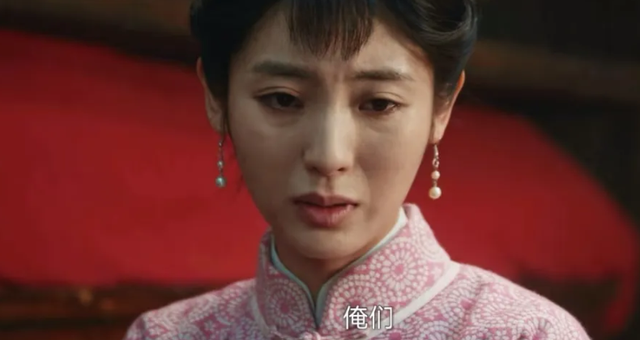 不会演就别尬演，《生万物》最大的败笔，就是请了她这个"戏混子"