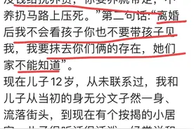 那些随口甩出来的话，才扎的人最疼，最伤人，也最真实图片
