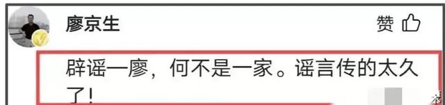 何晴离世年仅61岁！生前因脑瘤淡出娱乐圈	，后患癌恶化无法手术