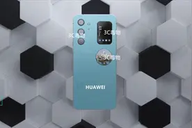 华为P70Pro举世无双：1英寸大底+麒麟5G芯，三块屏幕太炸裂了图片