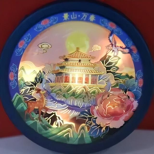 “十六圆”月亮来啦！今日西城这些点位，浪漫又出片
