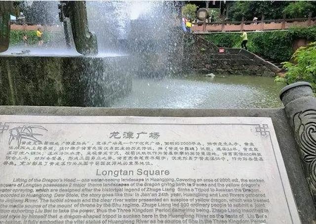 【历史文化】天府古镇黄龙溪‖管恒庆