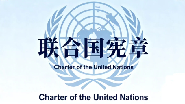 特朗普刚挂电话	，高市早苗通告全球，中方出兵条件已确认