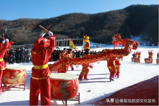 秦皇岛邀您共赴万人冰雪盛宴