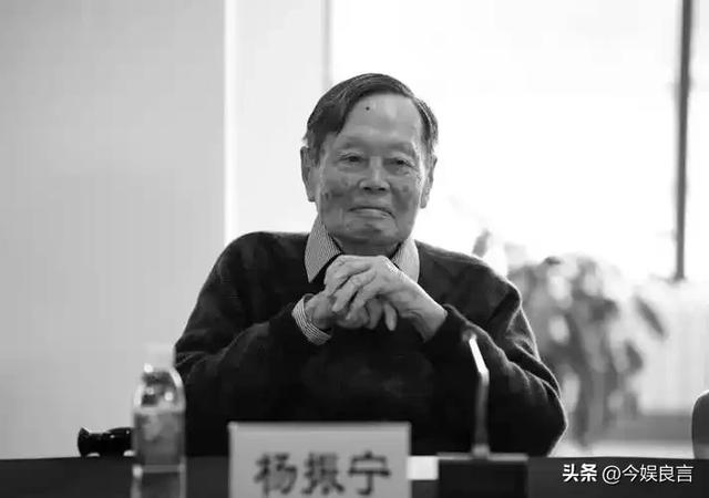 演都不演了？杨振宁去世仅4天，恶心的事就发生了，还不止一件！