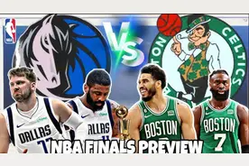 23-24赛季NBA总决赛赛程一览，夺冠最新概率出炉：双方差距明显图片