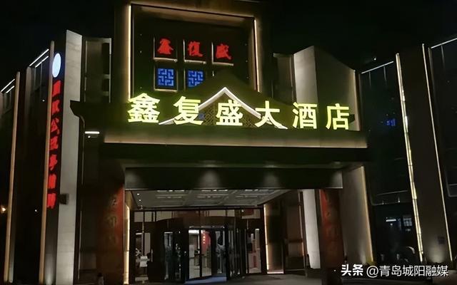来青岛城阳参加张杰演唱会，这些美食打卡地不要错过！
