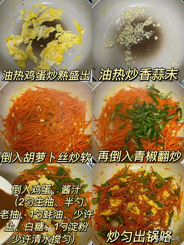 不是迷信！中秋与天郝日相遇，牢记:1不出，2不拜，3要吃
