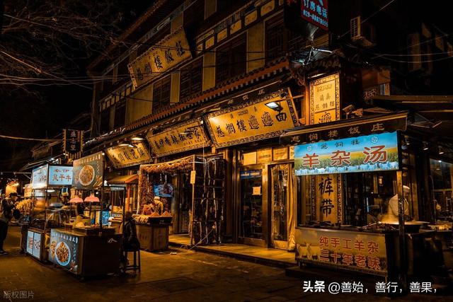 除了兵马俑，西安有哪些好玩的地方！