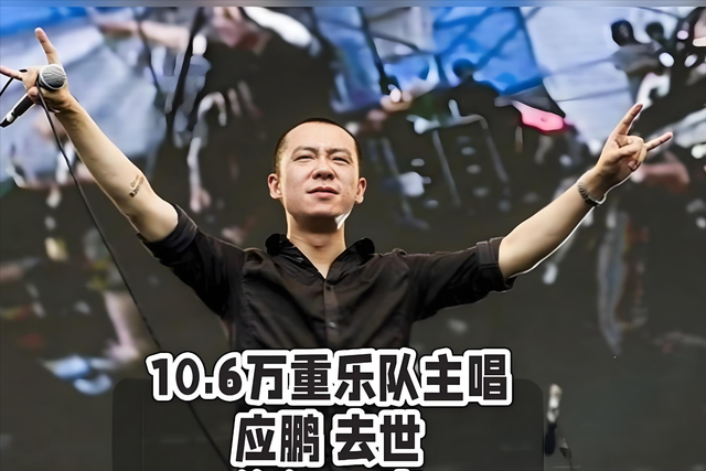 一路走好！国庆假期没过完，已有3位名人去世，最小的仅46岁