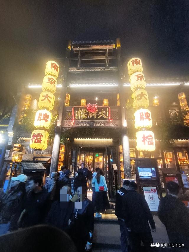 初到古都南京印象——金秋掠影