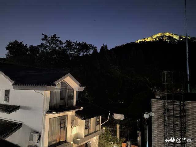 秋山夜语 话苏轼