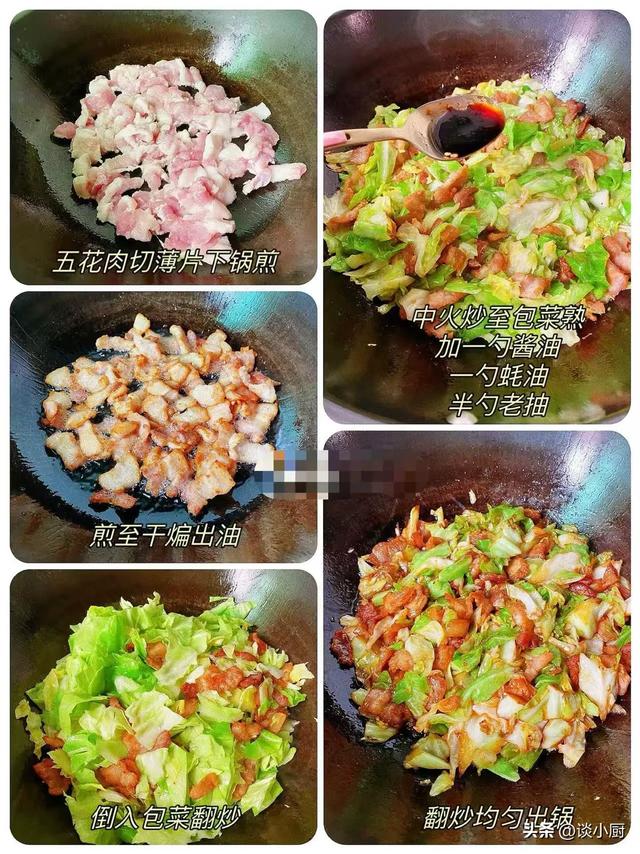 自带“青霉素”的蔬菜，建议：天冷经常吃，提高免疫力少生病