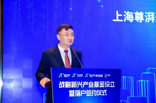 惊天大案！9亿华为芯片技术被洗劫一空，20人团伙连根拔起！