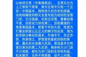 在同样条件下让DeepSeek和豆包写小说，谁写的最好？图片