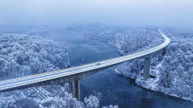 长白山“自然剧场·愚行”上线！文旅+艺术，解锁冰雪新玩法