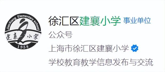 突发讣告！官方社交账号头像已变黑白