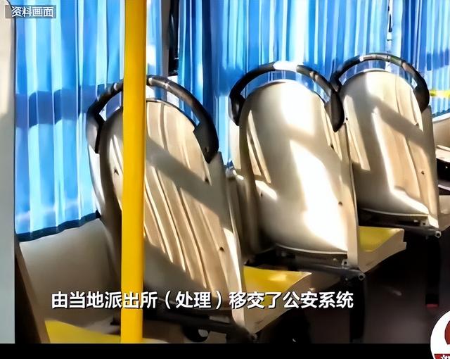 标准答案？女子诬告80岁老汉性骚扰被暴打，监控曝光后舆论一边倒