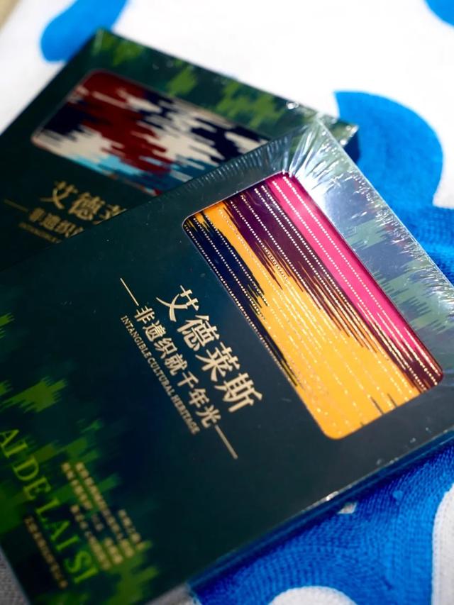 离开新疆前，带的最后一件行李是什么？我挑到了这些
