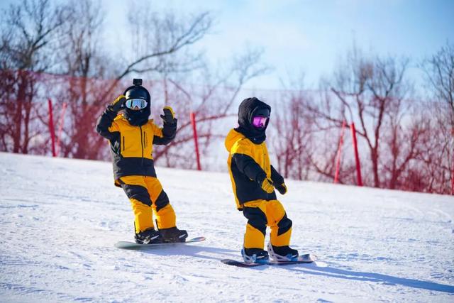 惊喜福利、趣味活动……元旦冰雪狂欢已到位！