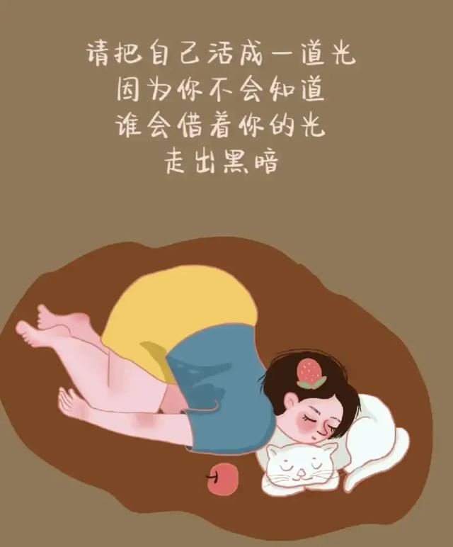 鎴戜互涓虹敓娲诲氨鏄尗鍚冮奔锛屽ゥ鐗规浖鎵撳皬鎬吔锛岀幇瀹炲嵈鏄紶鏁寸尗锛岀緤鑰嶇嫾