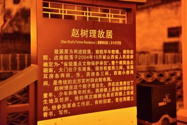 一条沁河,如何淌出“文旅新滋味”?