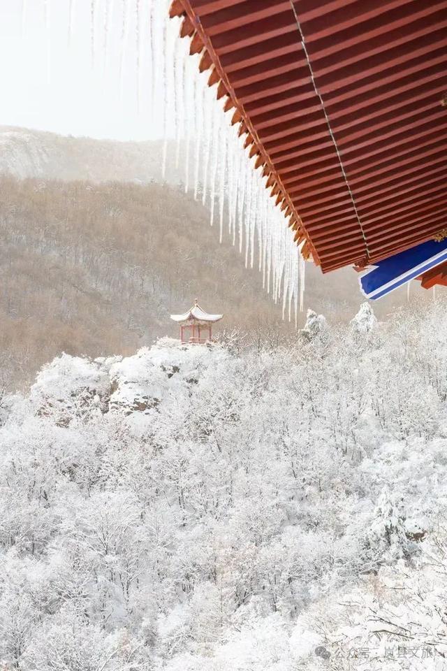 岚县白龙山