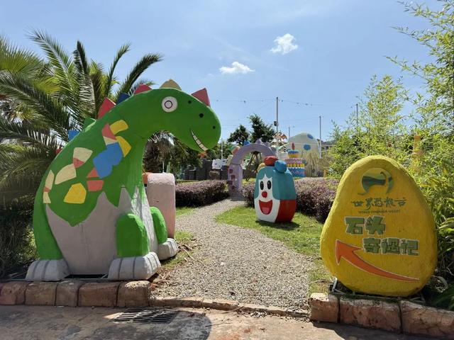 暑期亲子去哪玩？侏罗纪盛夏狂欢节畅玩指南来了~快来抢免费门票！