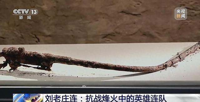 阅兵出现重大失误？导弹挂反、字打错，央视曝真相，涉及82名英烈