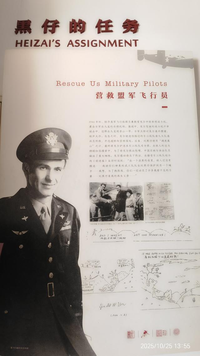 大鹏所城半日游