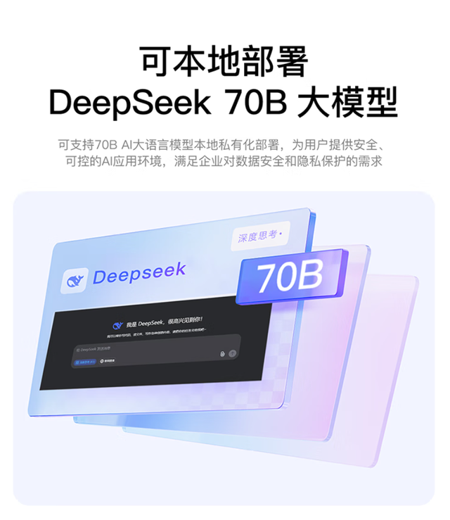 零刻GTR9 Pro 更有苹果味的锐龙AI Max+ 395迷你主机