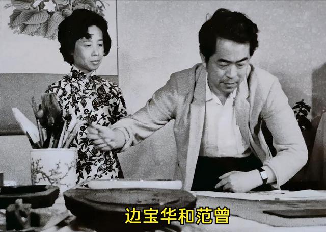 色上一把刀！87岁的范曾没有想到，玩了一辈子鹰却被小家雀啄了眼