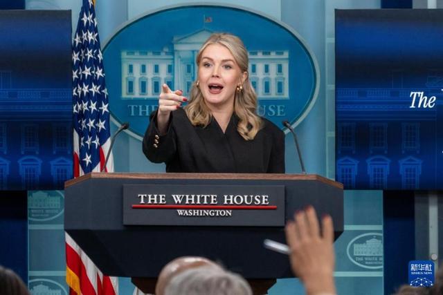 重要国际会议在中国举办，日本官员也来了，美国在中日间玩平衡术