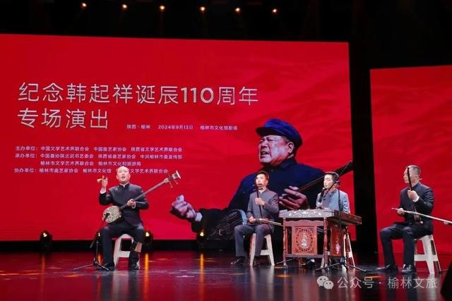 榆林，局劲！书香之城，文化之城，魅力之城！
