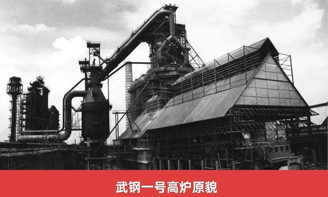 武汉最“硬”景点，毛主席曾在这里观看“现场直播”！