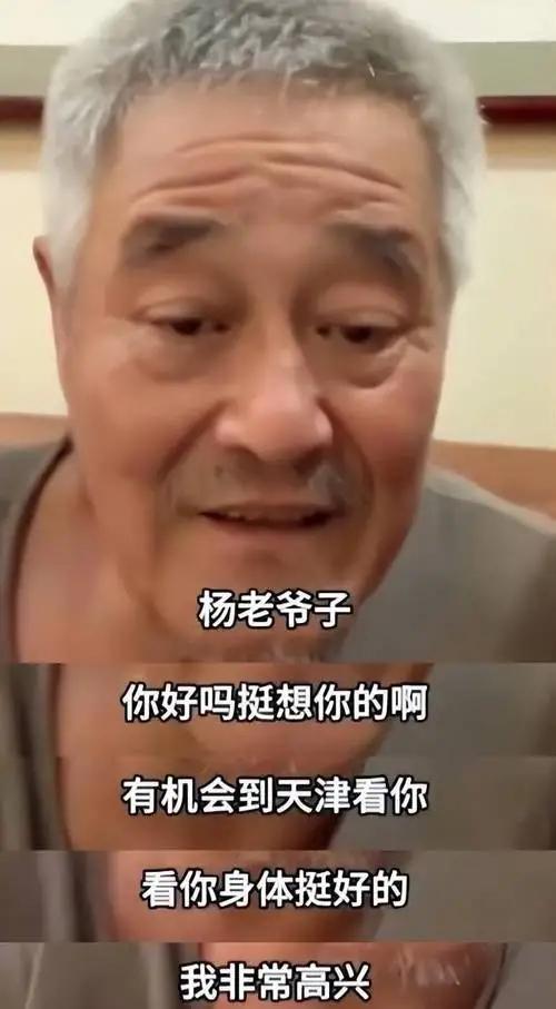 成龙因病去世、赵本山灵堂、宋佳知三当三，现在的造谣越来越离谱